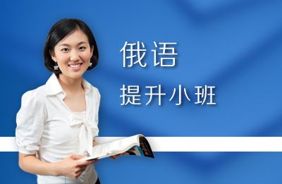 西语翻译