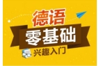 翻译实力与翻译心态