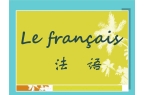 翻译数据