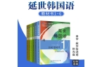 翻译需求类型之一